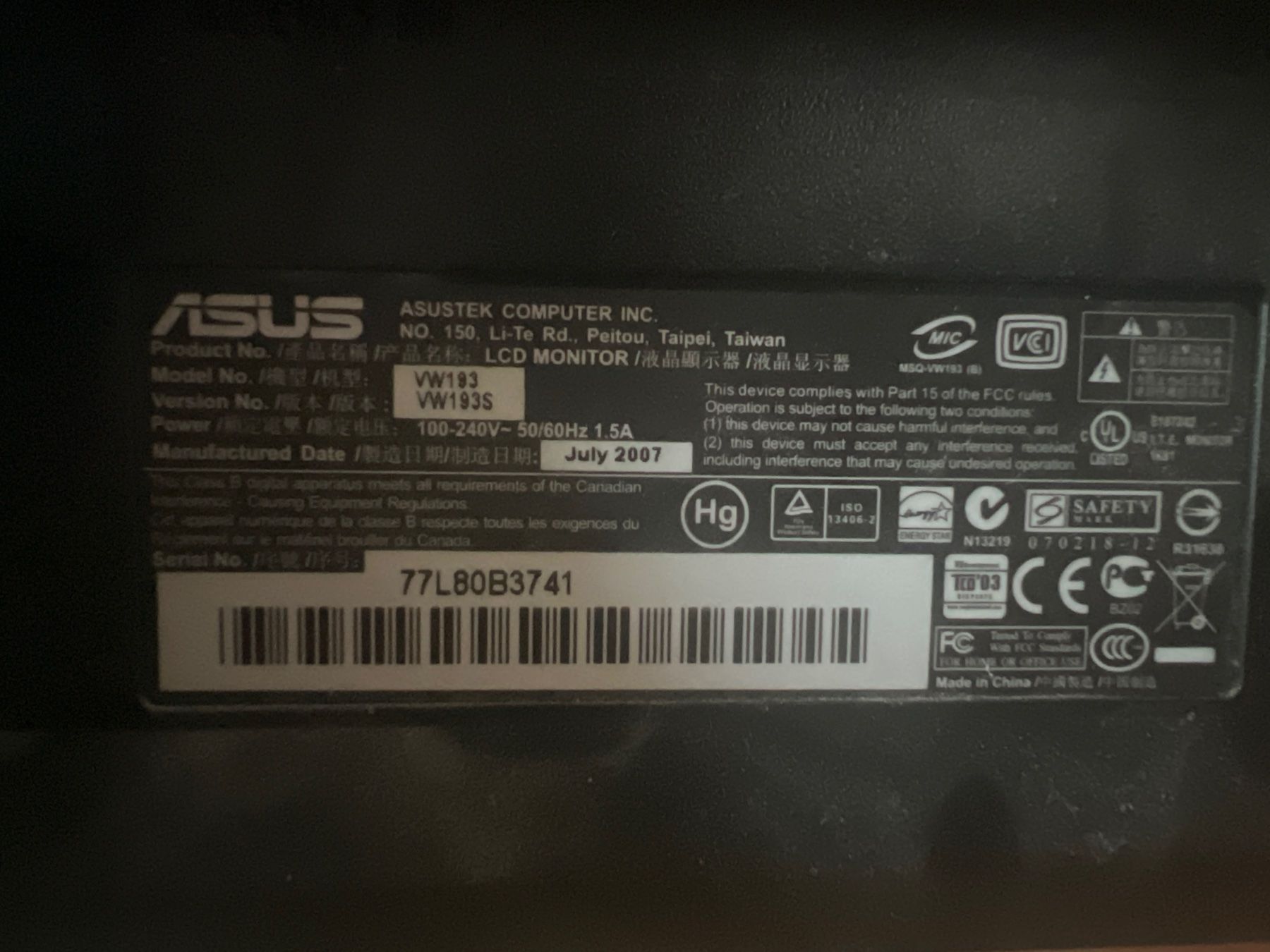 Asus Monitor: Asus Bildschirm – Usato da Mellingen venduto da MerisHukic1 2