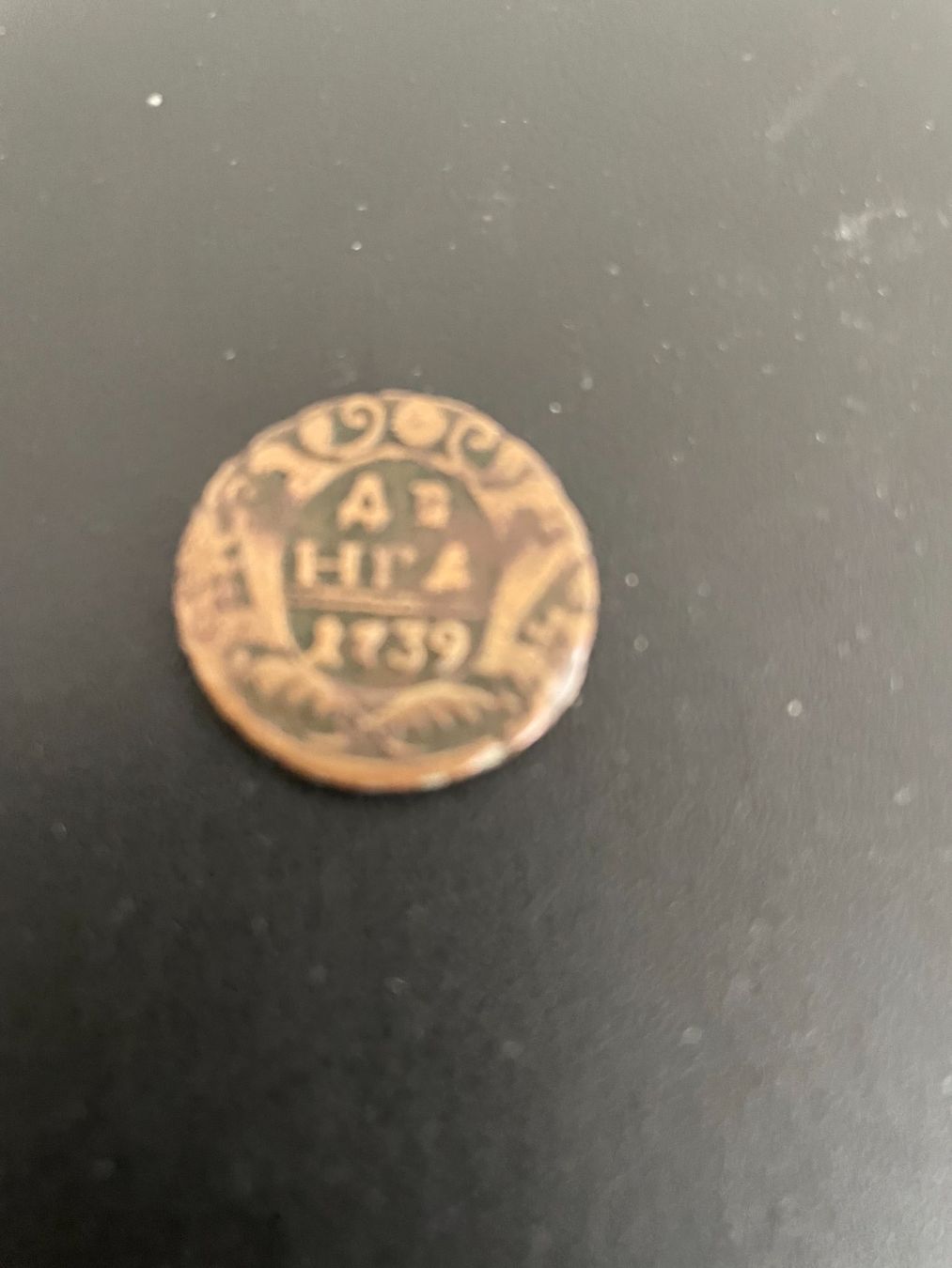 Tutti le monete: ALTE MÜNZE : 1739 – Usato da Uhwiesen venduto da Uhwiesen