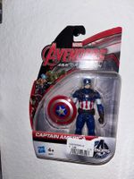 Marvel Avengers Age of Ultron Captain America