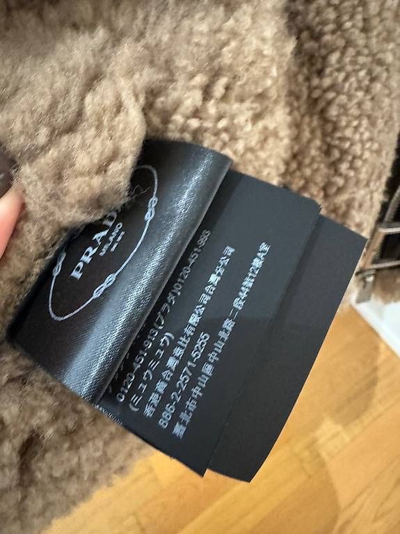 Prada Giacche: PRADA LEDER & SHEARLING JACKE – Nuovo (secondo la descrizione) da Schwyz venduto da bofb 4