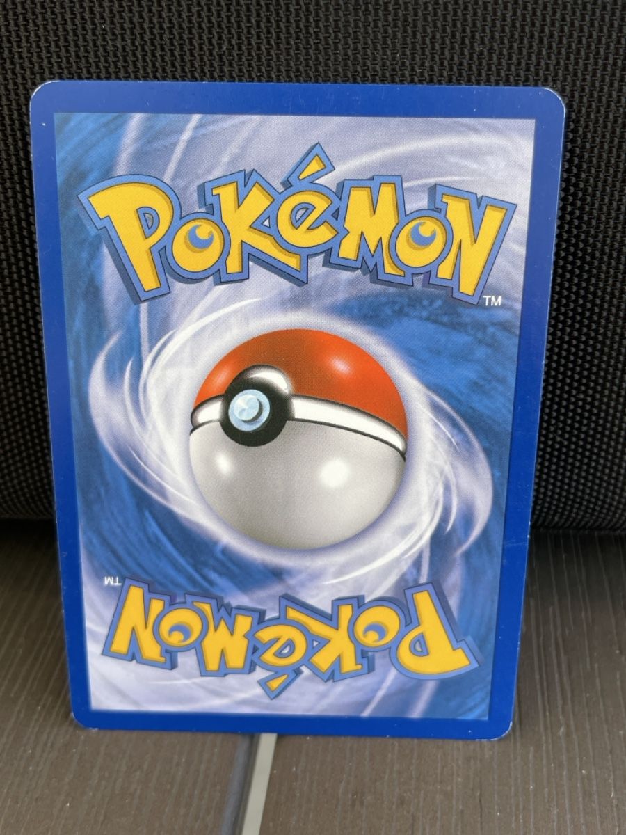 Pokémon Carte collezionabili: Zirpurze 65/102 Ruf der Legenden reverse – Usato da Hugelshofen venduto da Suimosa 1