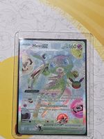 Mew ex 158/128 aus den 30 Jahre set