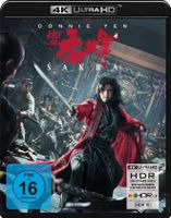 Sakra (HK/2023) 4K UHD/Donnie Yen/Yuqi Chen/Martial Arts 👊