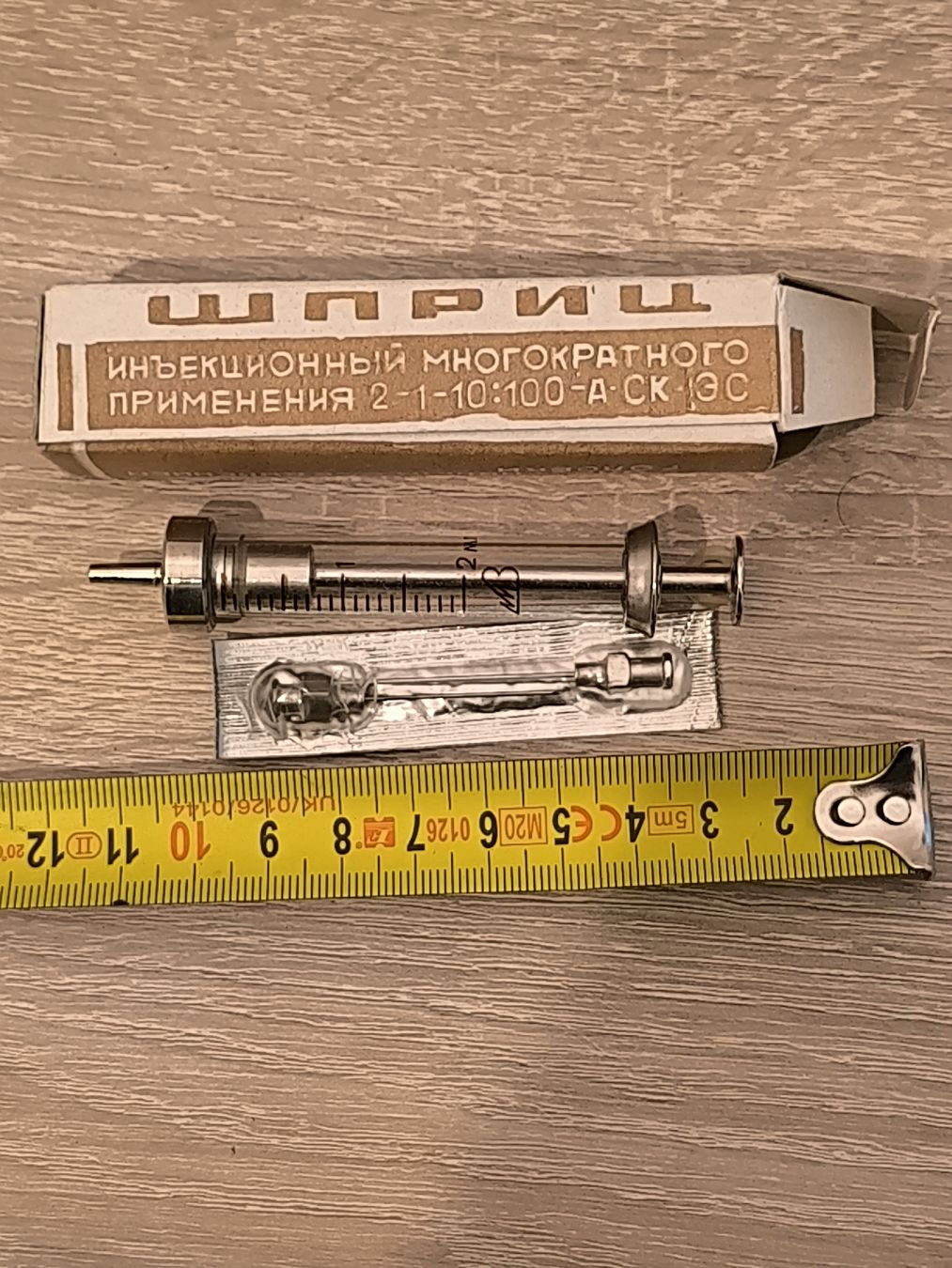 Tecnologia medica: Seringue vintage URSS, 2 cm3, comme neuve – Usato da La Chaux-de-Fonds venduto da lolmaker1007 1
