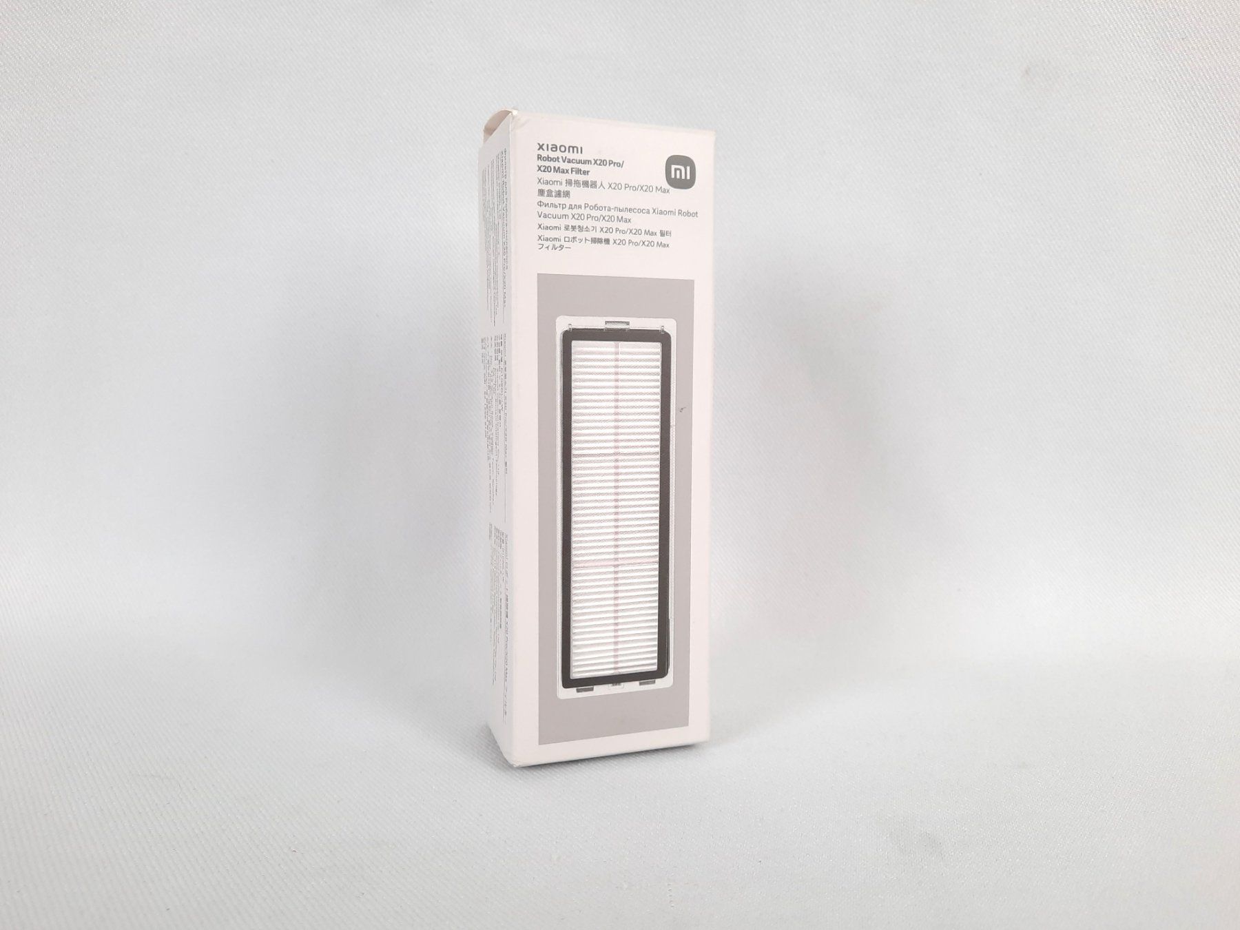 Sonstiges für Haushalt & Wohnen: XIAOMI Robot Vacuum Filter – Neu (gemäss Beschreibung) aus Beinwil am See von Restwert_Beinwil 5