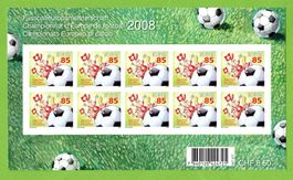 2008 Zierbogen "Hopp Schwiitz" postfrisch SBK 45.--