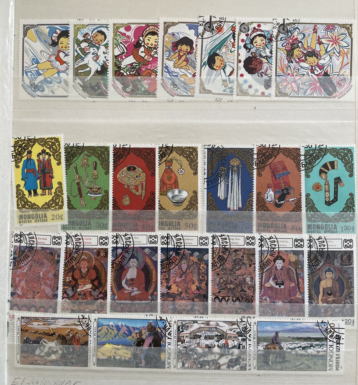 Alle Briefmarken: Mongolei Briefmarken _ Motiv Briefmarken – Gebraucht aus Eggersriet von stamp303 2