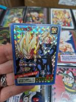 Carte Dragon Ball Z Super Battle n °188  hidden hard prism