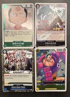200x One Piece TCG - Foil Rares (R) Konvolut / Sammlung