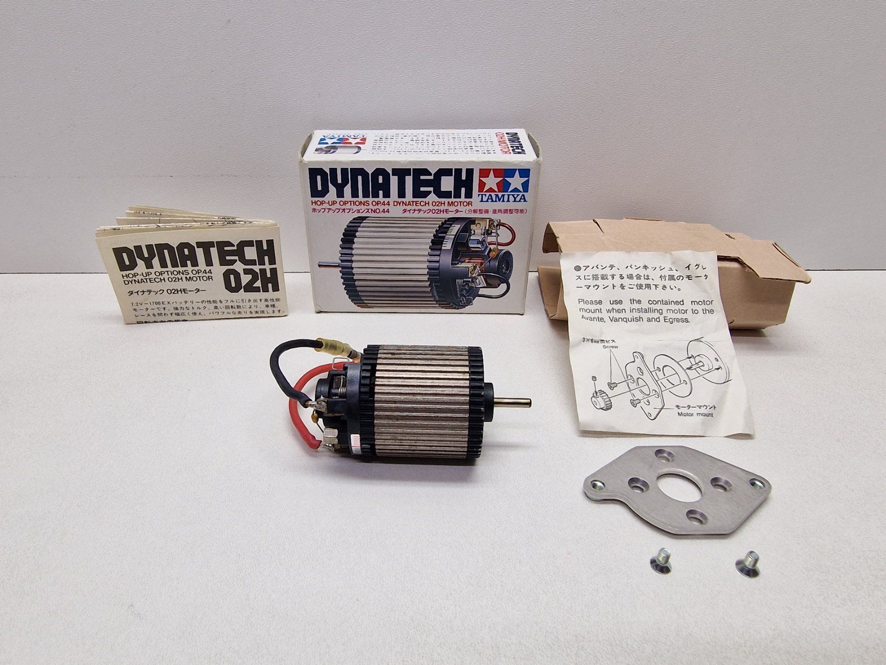Motori: Tamiya 53044 Dynatech 02H Motor – Nuovo e nell'imballaggio originale da Oetwil am See venduto da diablo67