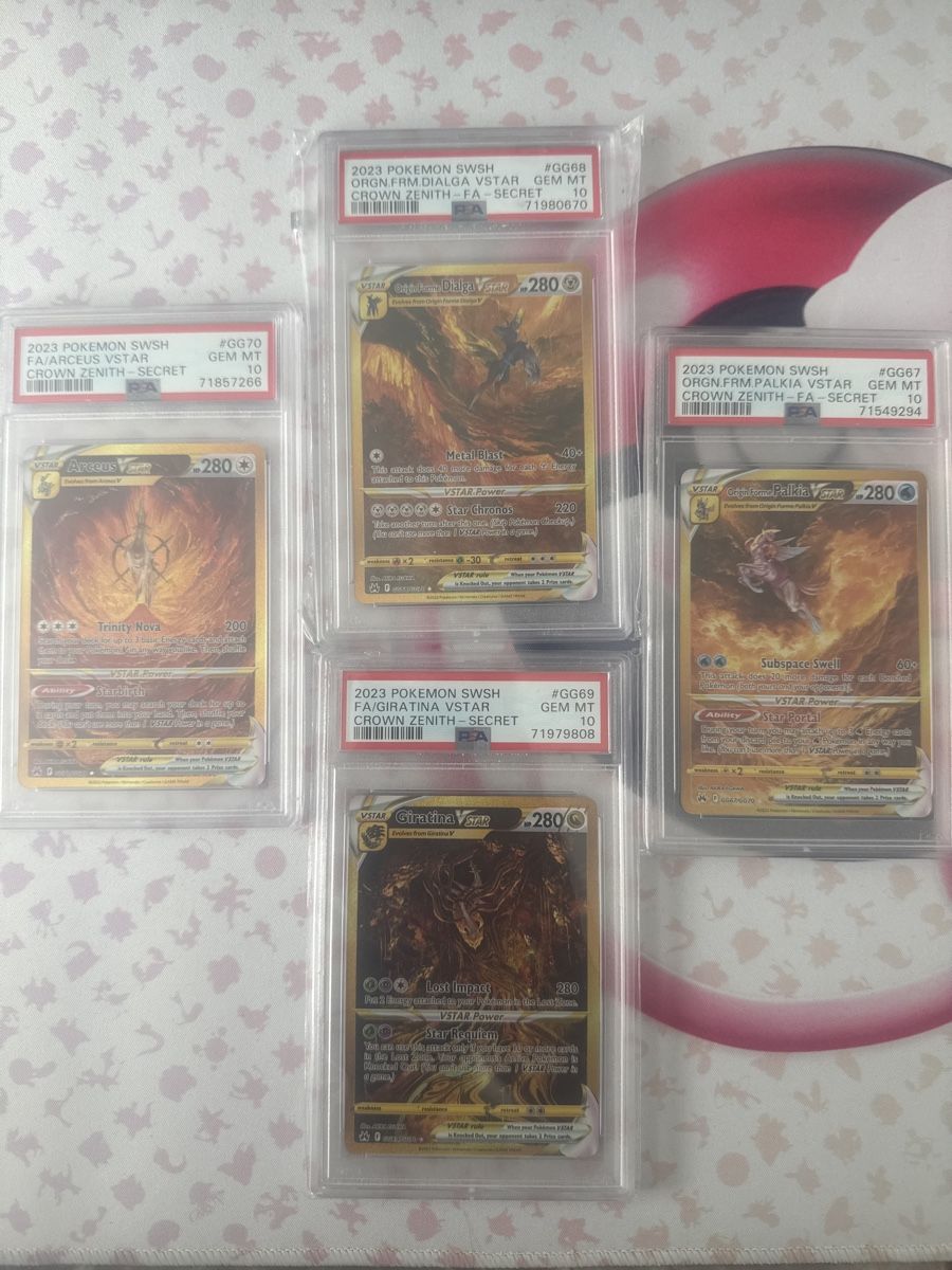 Pokémon Carte collezionabili: PSA 10 SET VSTAR CROWN ZENITH -FA- SECRET – Nuovo e nell'imballaggio originale da Buchs ZH venduto da ber_wjl8