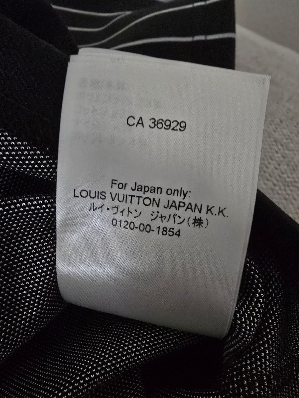 Camicie: Louis Vuitton Baseball Hemd – Usato da Fislisbach venduto da BuDDYyy1 4