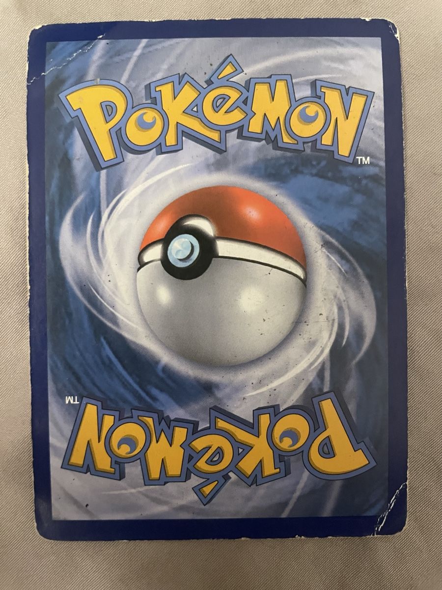 Pokémon Carte collezionabili: Zygarde EX – Usato da Hergiswil NW venduto da rob_bmm8 1