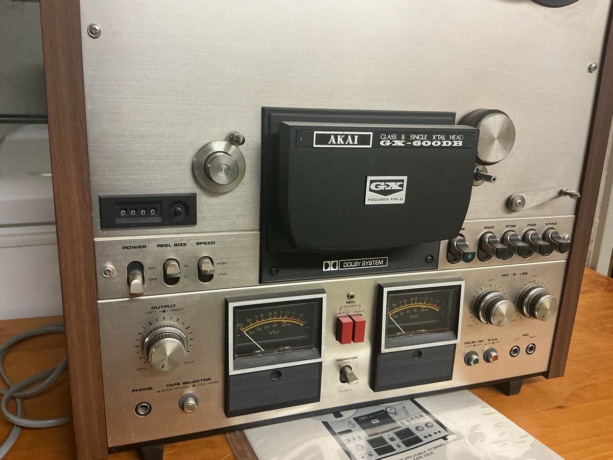 Akai Apparecchi a nastro: AKAI GX-600DB Tonbandmaschine – Difettoso da Lenzburg venduto da HanspeterT 1