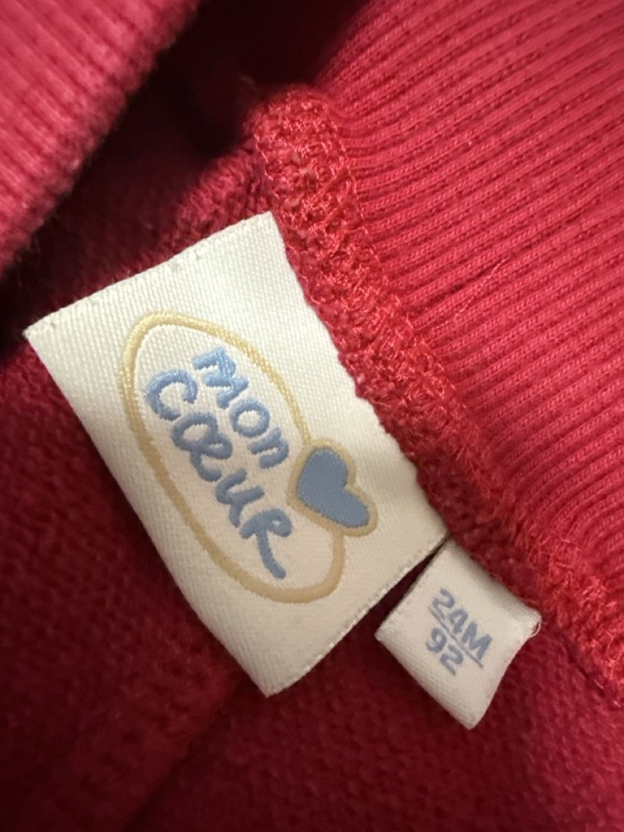 Pantaloni: Kinderhose, Gr. 92 – Usato da Zürich venduto da Krikri21 2