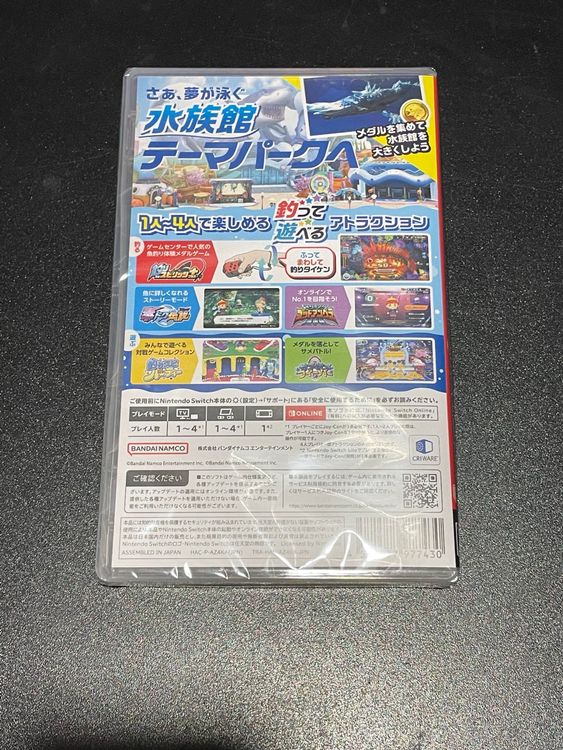 Ace Angler: Fishing Spirits Nintendo Switch Japan Import NEU
