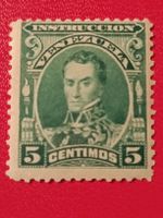 Venezuela Briefmarke, 5 Centimos, Top Zustand, Selten! 1904