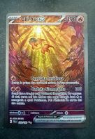 Carte Pokémon Chi-Yu EX 259/193 Rara Bella Condizione