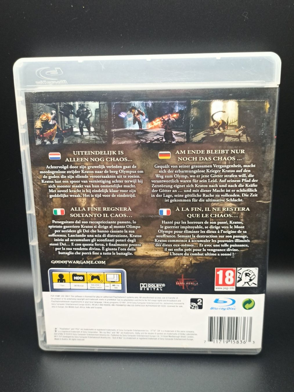 Spiele: God of War III PS3 – Gebraucht aus Oberweningen von mar_87mx 1