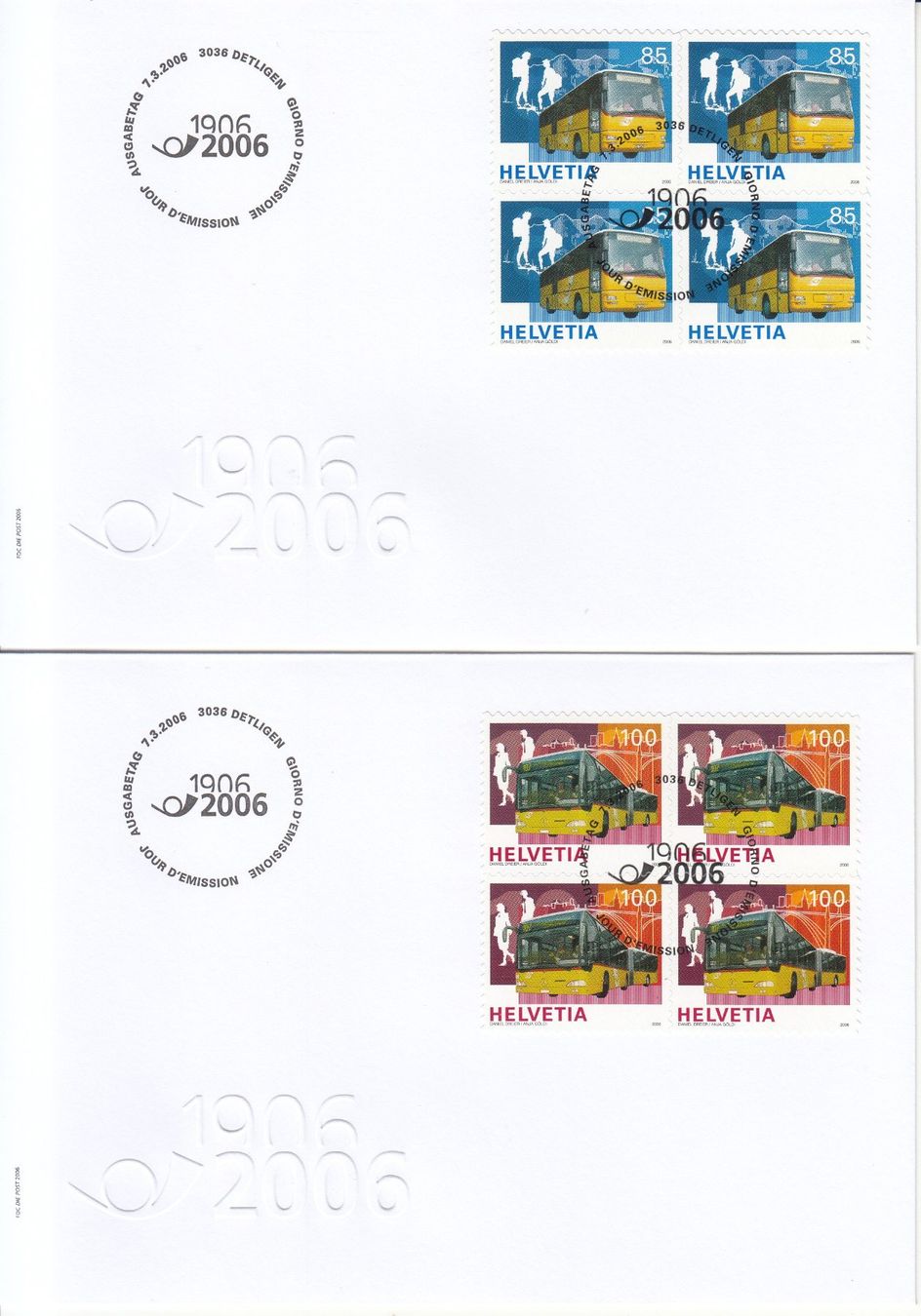 Tutti i francobolli: SBK 1192B - 1194B im 4er-Block FDC – Usato da Bürglen TG venduto da StampGraf 1