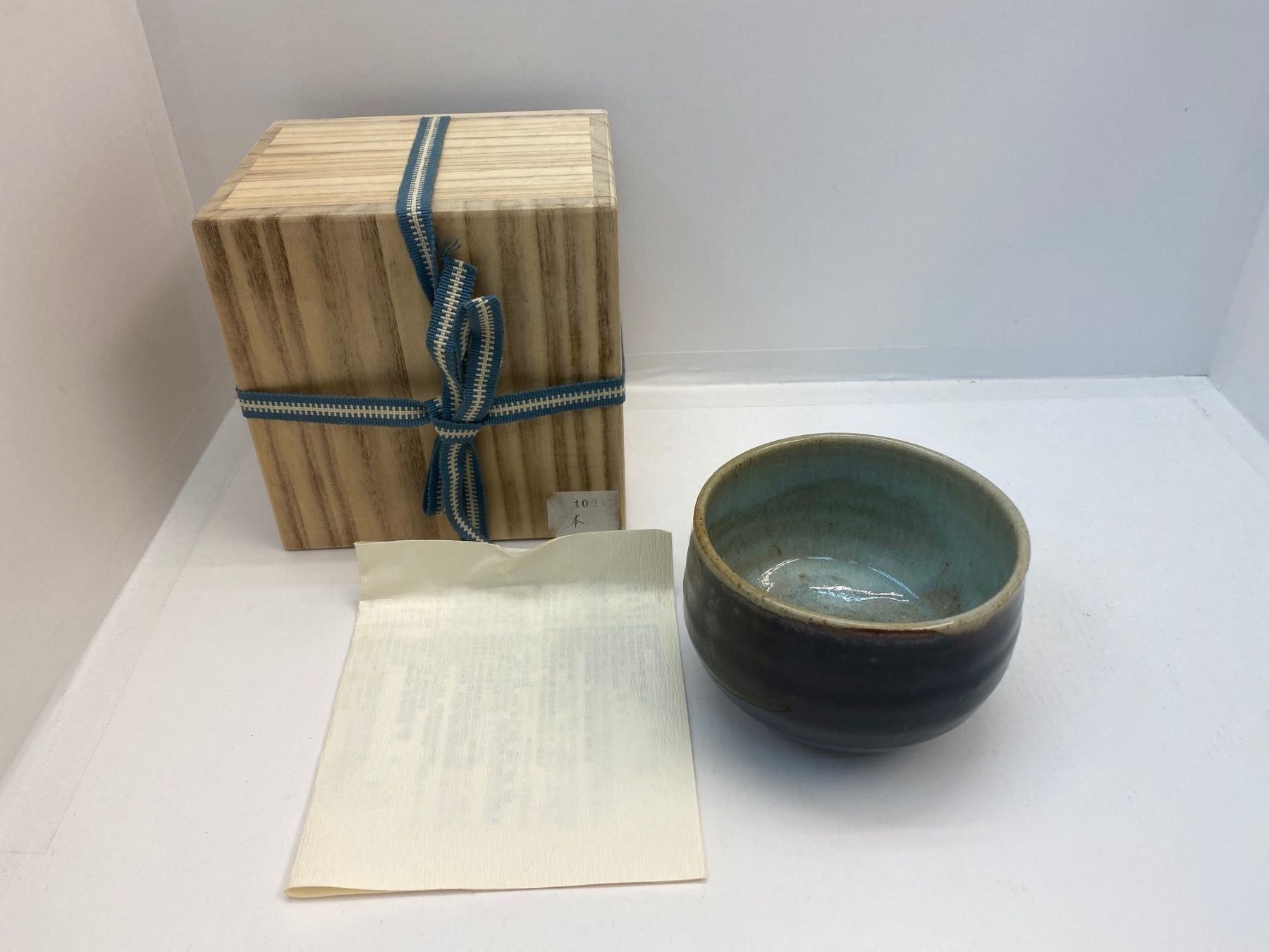 Tazze: Teeschale Japan Chawan Keramik-"Sakazu" – Nuovo e nell'imballaggio originale da Bern venduto da mbtiti
