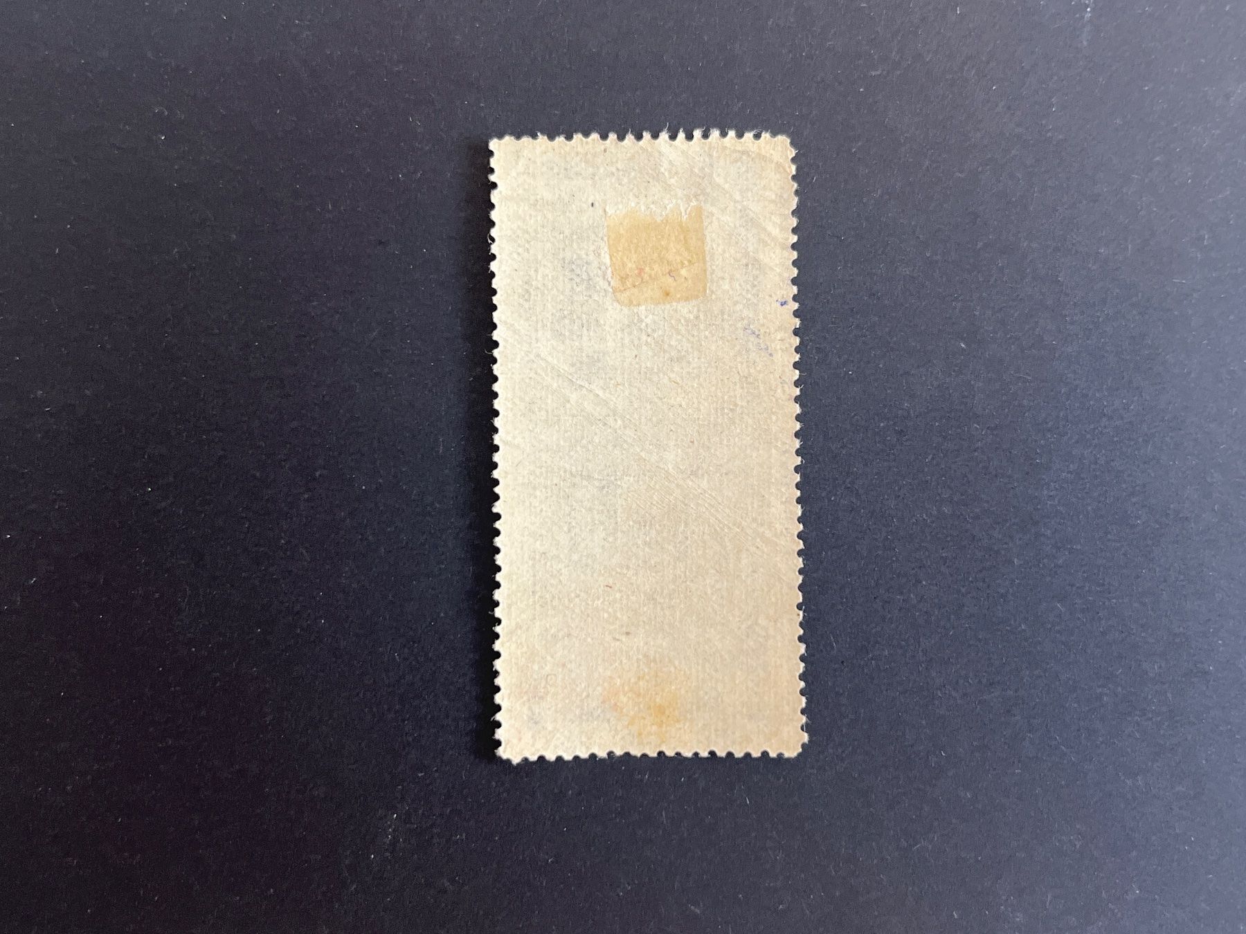 Alle Briefmarken: Marke UdSSR – Neu (gemäss Beschreibung) aus Adliswil von derrick0825 1