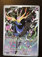 Carte Pokémon XERNEAS cri 091 fr