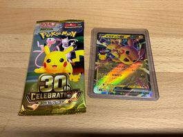 Pokemon Pikachu ex (m6a 048) + 30th Celebration Booster JP
