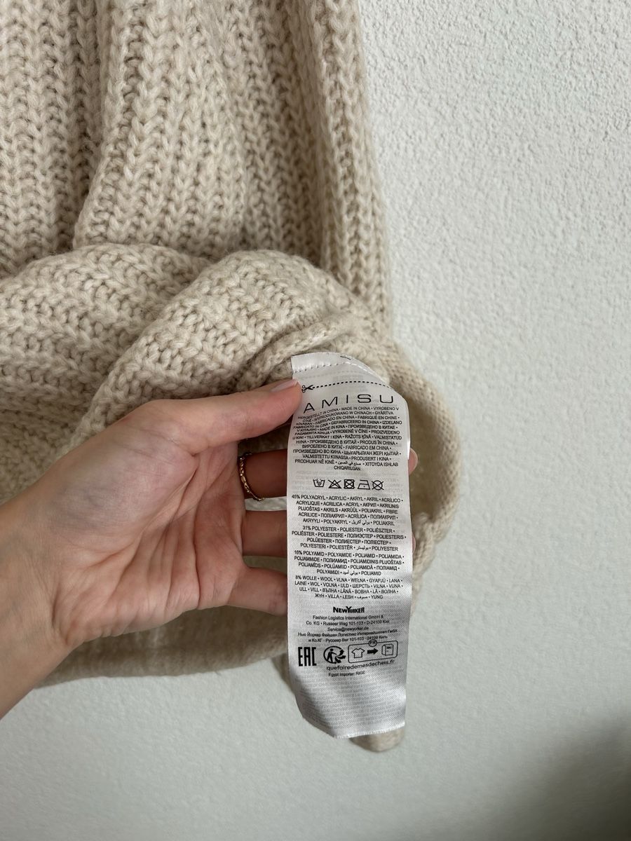 Pullover & Sweatshirts: Damen Pullover Amisu beige V-Ausschnitt  – Gebraucht aus Chur von faja7000 3