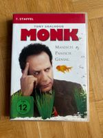 Monk - 7. Staffel - DVD