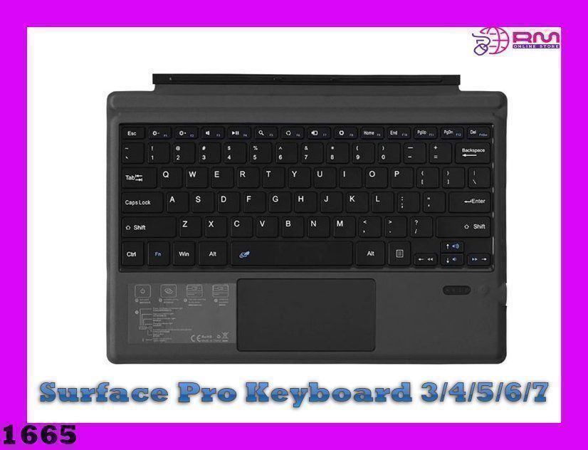 Tastiere: Surface Pro Keyboard 3/4/5/6/7 – Nuovo e nell'imballaggio originale da Unterägeri venduto da RmOnline