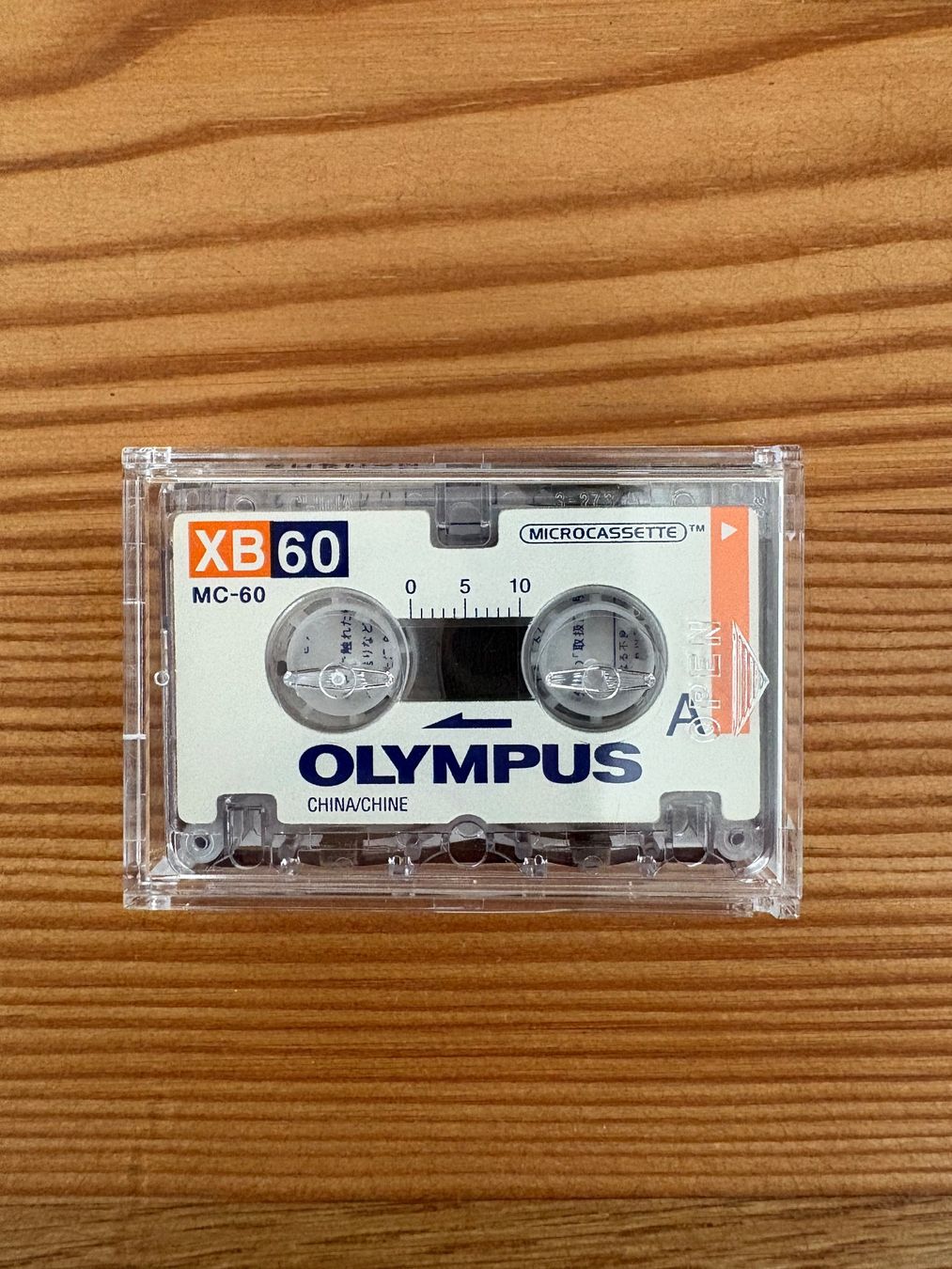 Cassettes audio: Olympus XB 60 Microcassette MC-60 – D'occasion à Zürich par Ajnos0