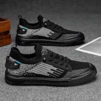 STYLISCHE HERREN-SNEAKER GRÖSSE 43 | LEICHT UND BEQUEM