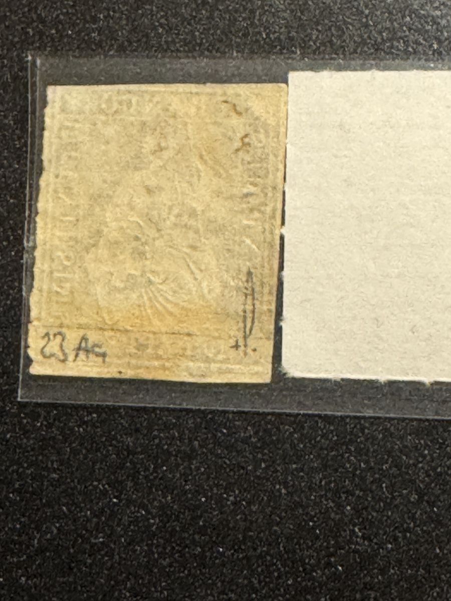Alle Briefmarken: Tolle Strubel Marke  – Gebraucht aus Uster von Briefmarken 1