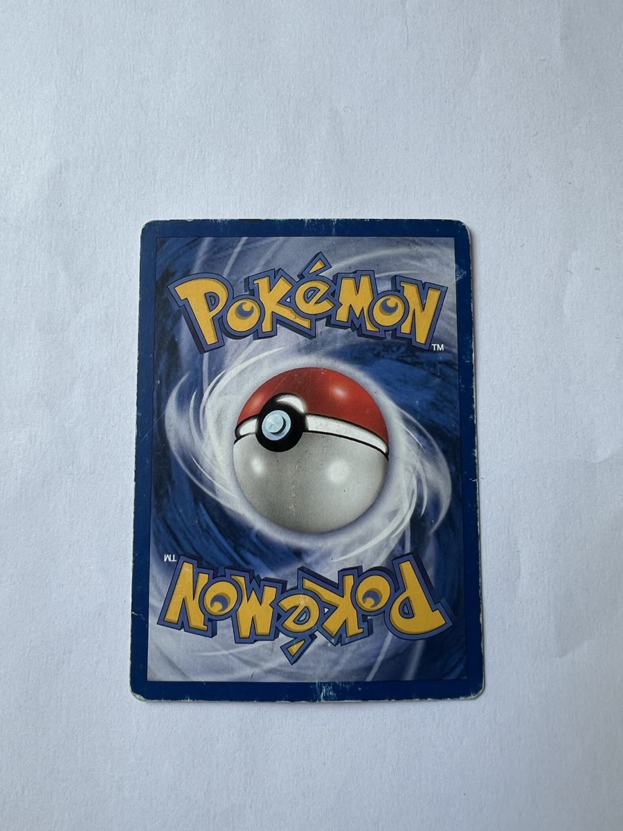 Pokémon Carte collezionabili: Pokemonkarte Pummeluff Jungle – Usato da Willisau venduto da Neiro77 1