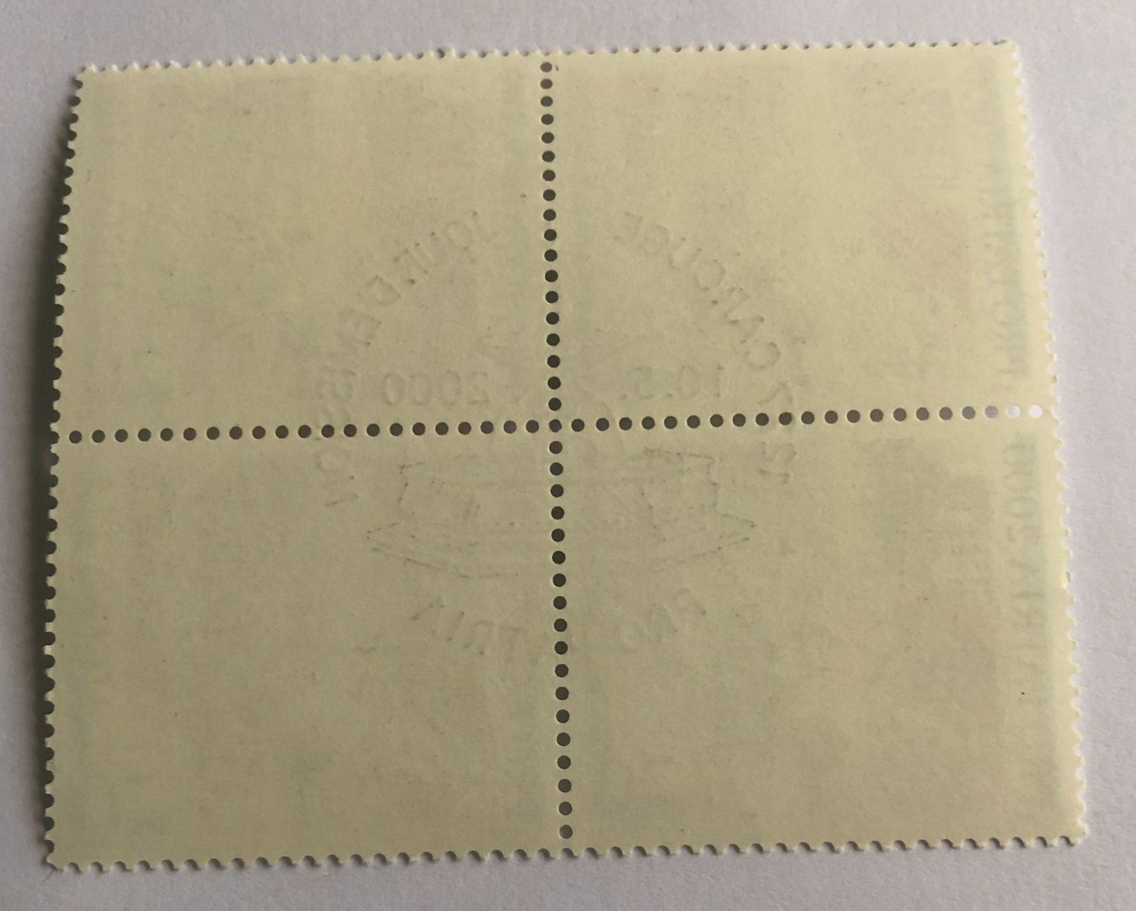 Tutti i francobolli: 4 er Block Nr.B268 mit Stempel 2000 Carouge    – Usato da Aarau venduto da Billa007 1