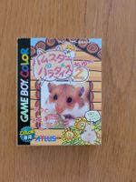 Game Boy Color Kawaii Hamster 2 mit Box und Anleitung Jap