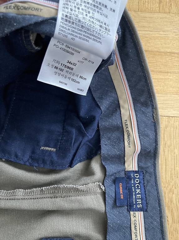 Pantaloni: Dockers Chino / Stoffhose 34/32 – Usato da Basel venduto da spa_9df6