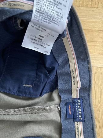 Dockers Chino / Stoffhose 34/32