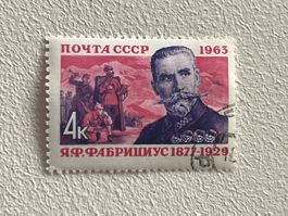 CCCP Briefmarken (Gratis-Versand)