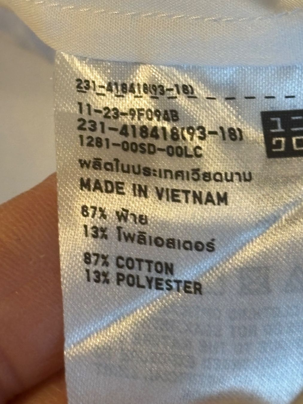 Camicette: Uniqlo Bluse Baumwolle – Usato da St. Margrethen SG venduto da dijanaO 6