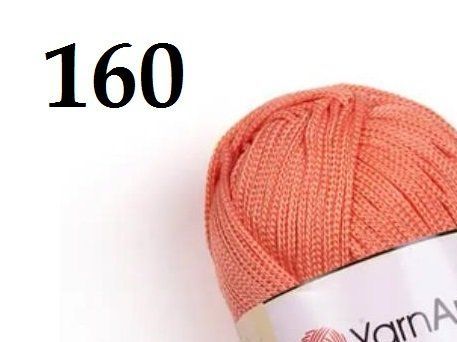 Wolle: Garn Häkeln Garn Makramee Garn 90 gr 130 mt, 6 Knollen – Neu und originalverpackt aus Siebnen von Ra-la-ra-ol 6