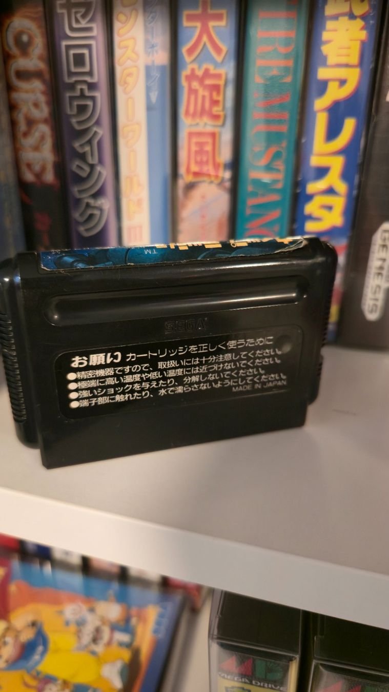 Giochi: Whip Rush Megadrive Jap – Usato da Thonex venduto da mdriussi 5