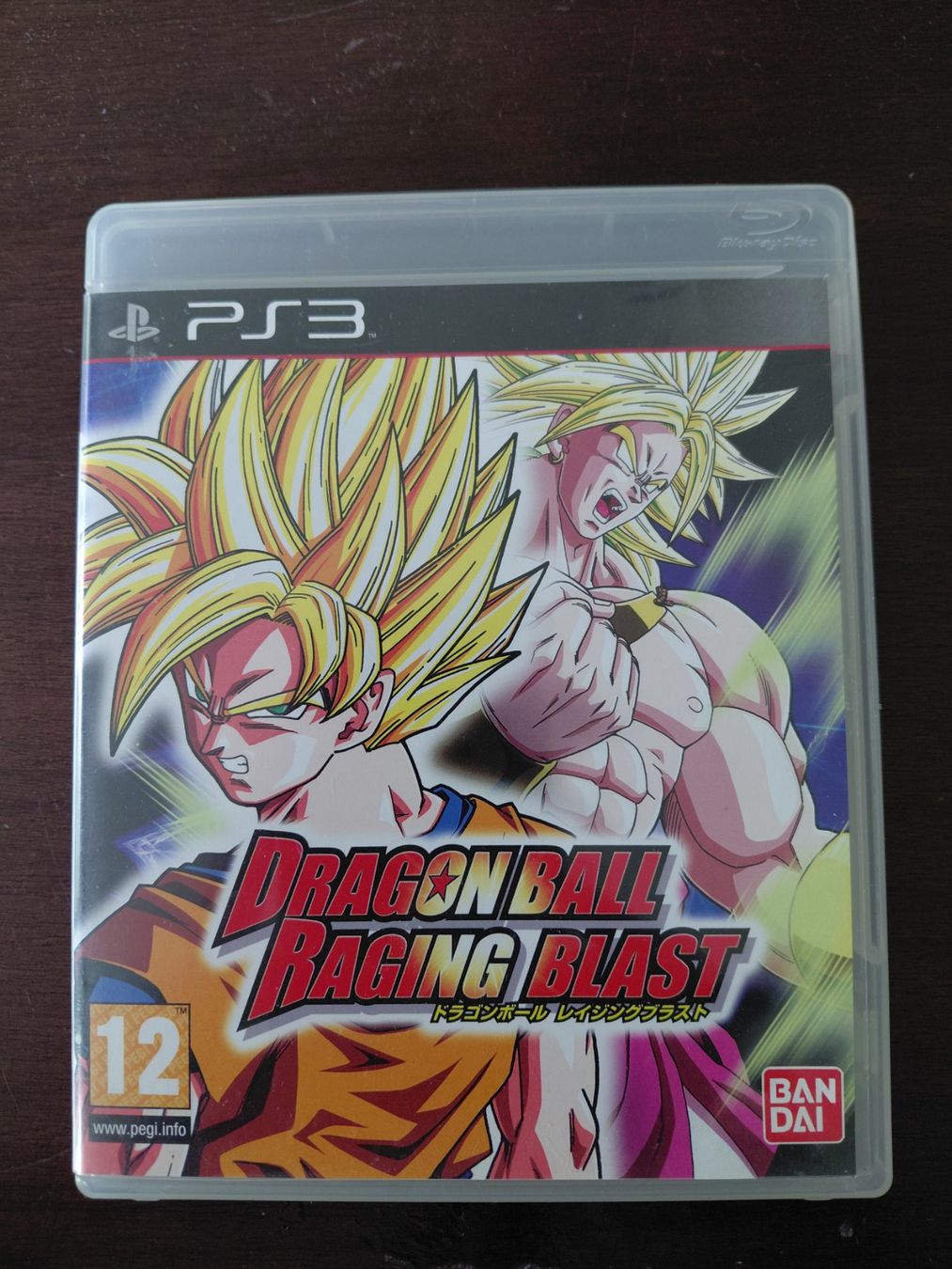 Giochi: Dragon ball raging blast - PS3 – Usato da YVERDON-LES-BAINS venduto da Tony-no
