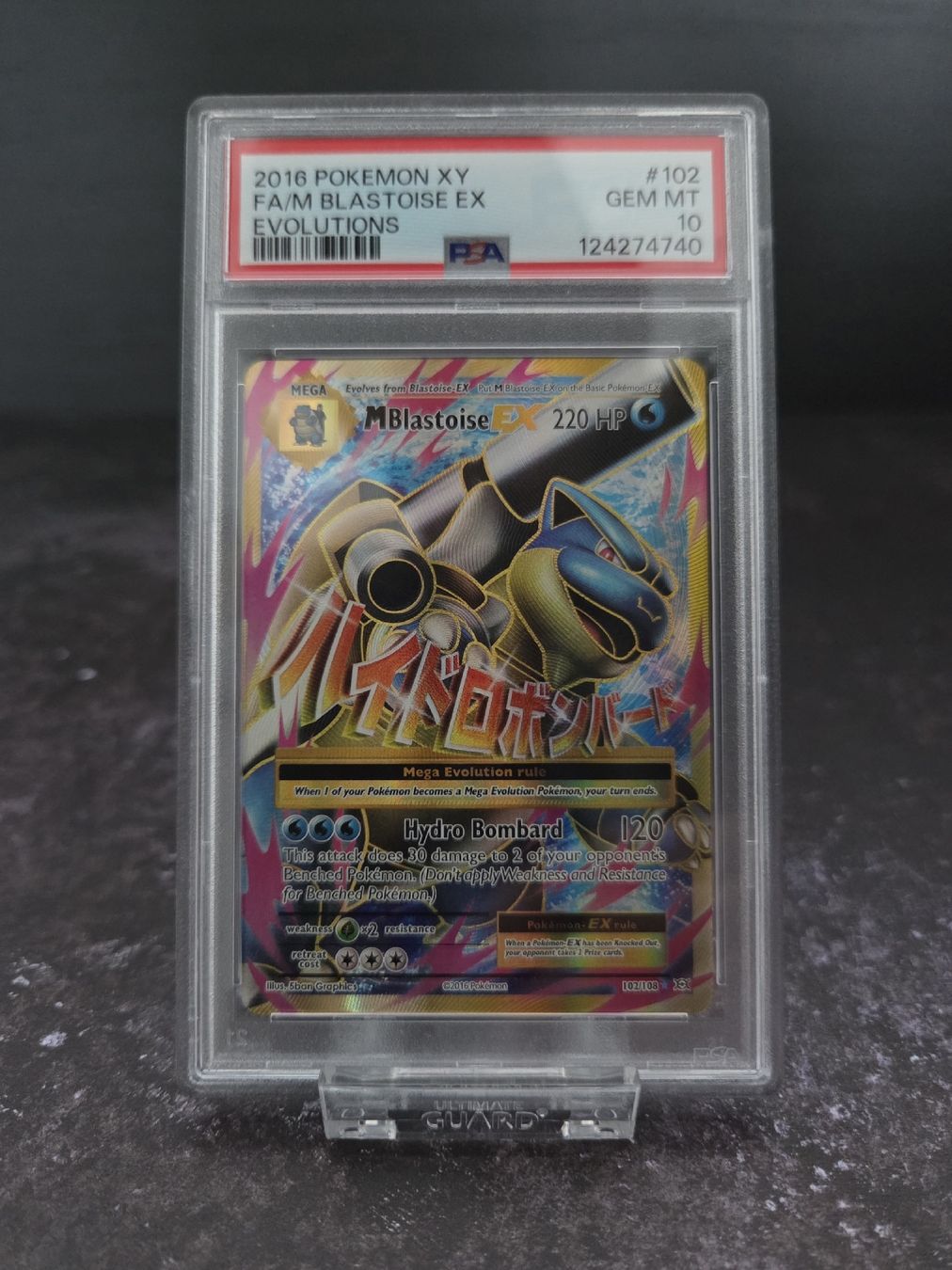 Pokémon Sammelbilder & Trading cards: 2016 POKEMON XY EVOLUTIONS #102 FA/M BLASTOISE EX PSA 10 – Gebraucht aus Lauerz von gp9_zt9k 6