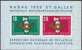 1959, NABAG-Block W38 ungebraucht *.