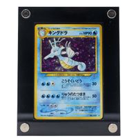 Kingdra (N1)  - Pokémon TCG - WOTC - 🇯🇵 - ND