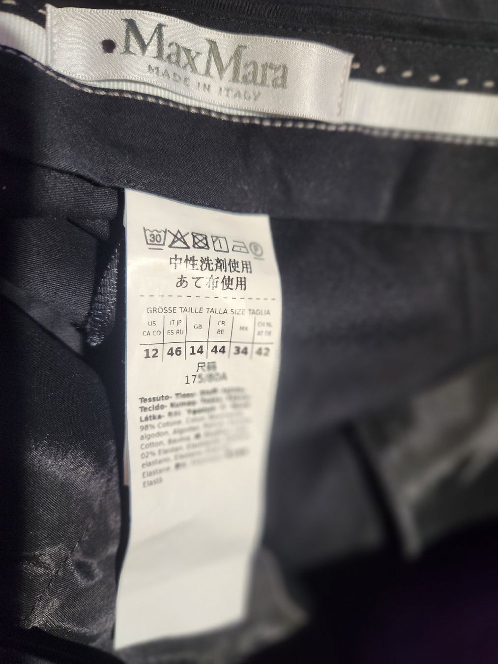 Max Mara Hosen: Pantalon Max Mara noir taille 42  – Gebraucht aus Niedergösgen von Eva2410 7