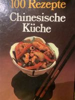 Kochbuch: Chinesische Küche - Vielfalt für den Alltag!