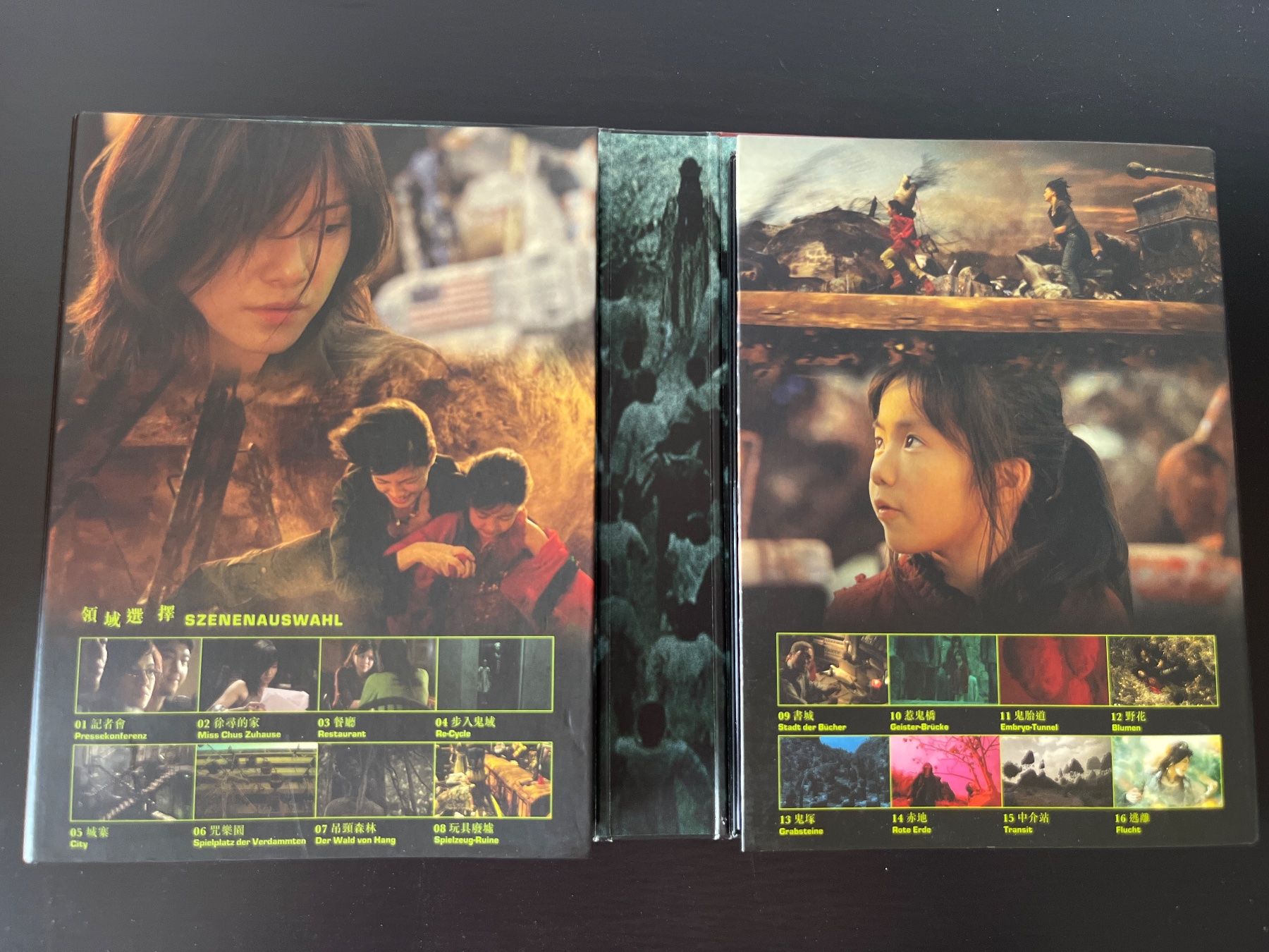 Alle DVDs: DVD - Re-cycle, 2 Disc, Special Editoin – Gebraucht aus Luzern von Jiggy_8898 2